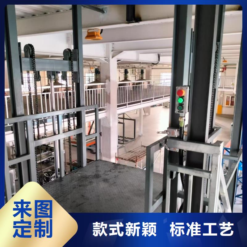 二层导轨式升降机报价