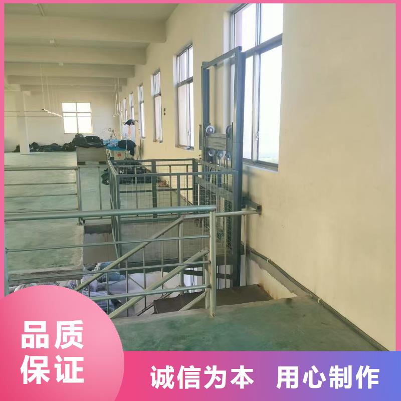 导轨式货物升降机供应
