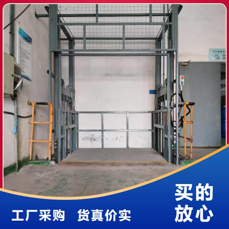 二层导轨式升降机报价