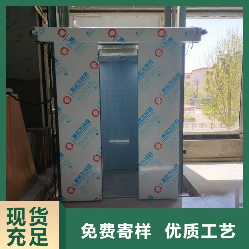 导轨式升降货梯供应