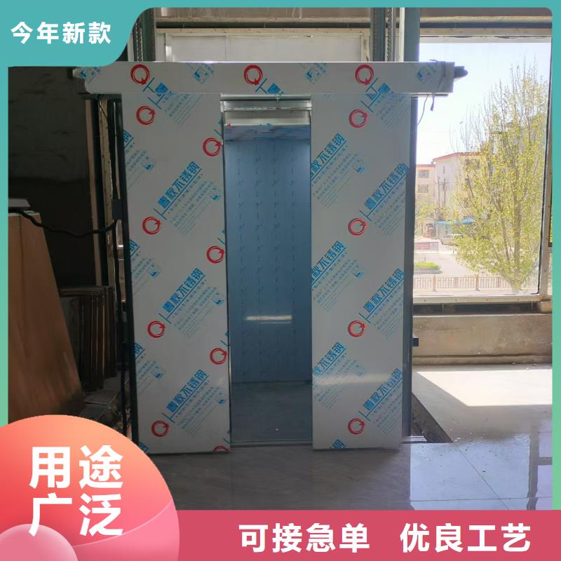 导轨式链条货物升降机公司