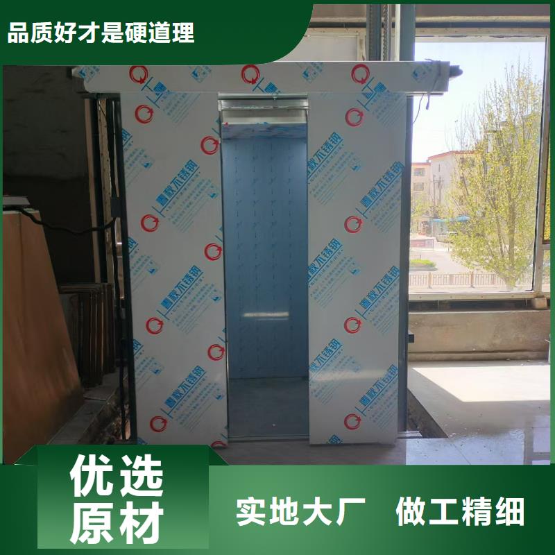 固定剪叉式升降平台厂家