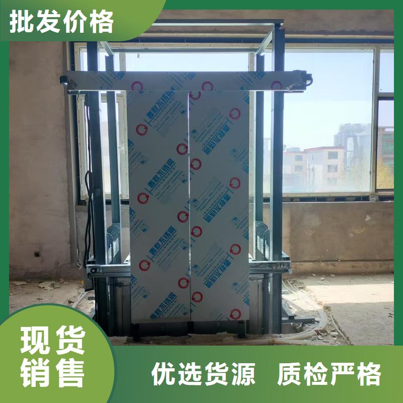 导轨式升降机报价