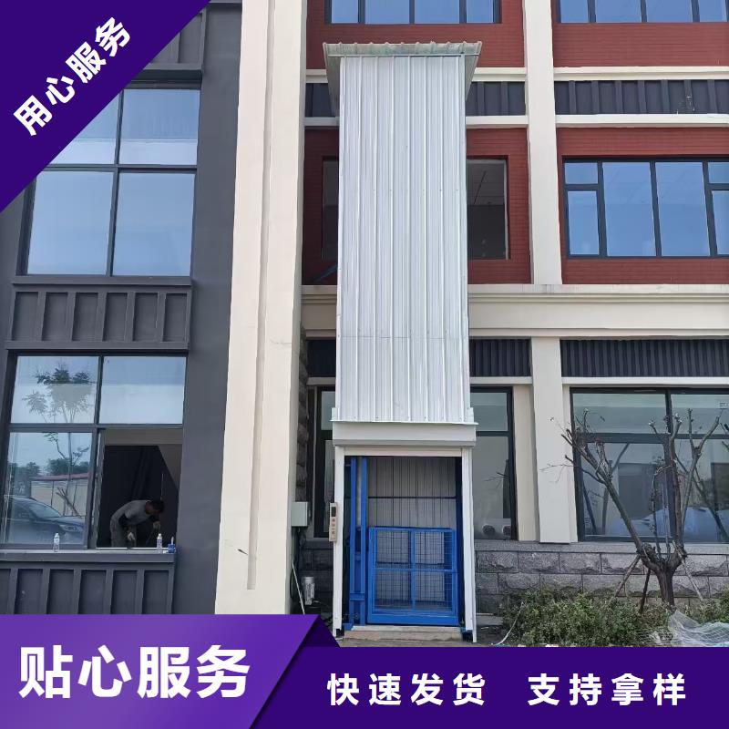 月台固定式登车桥	价格