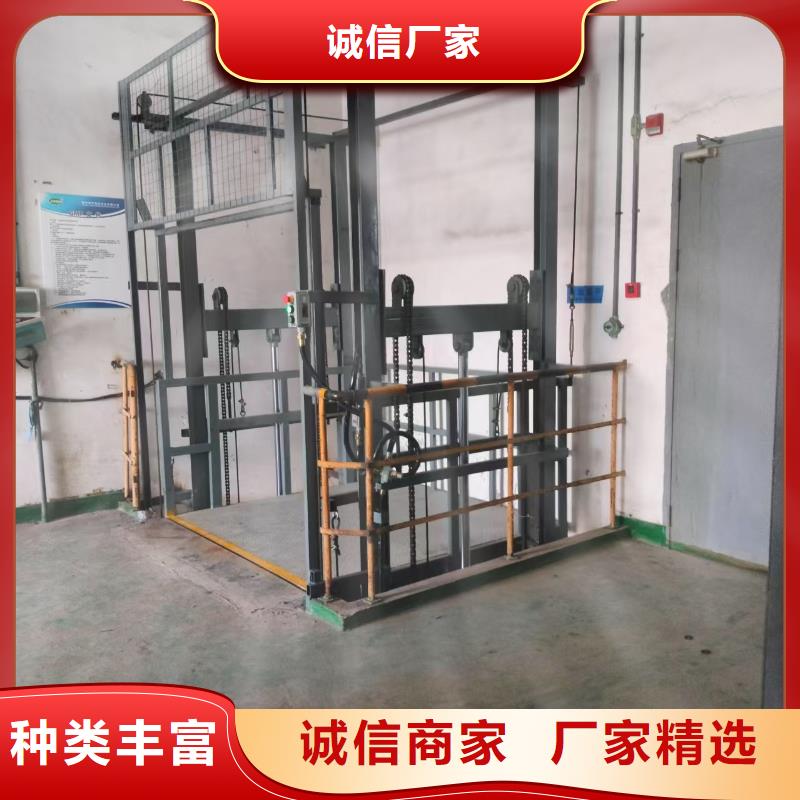 车间导轨式升降货梯价格