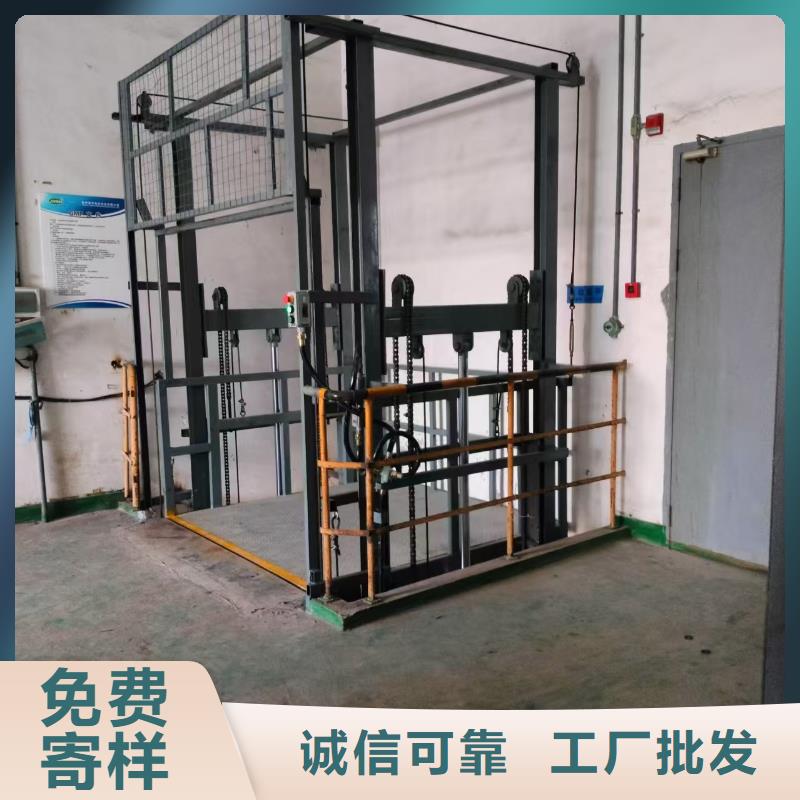 移动剪叉自行升降机生产