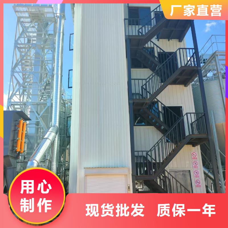 2吨导轨式升降平台供应