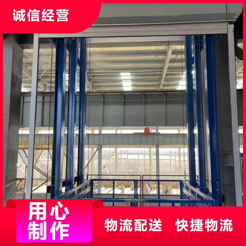 3吨导轨式升降机采购
