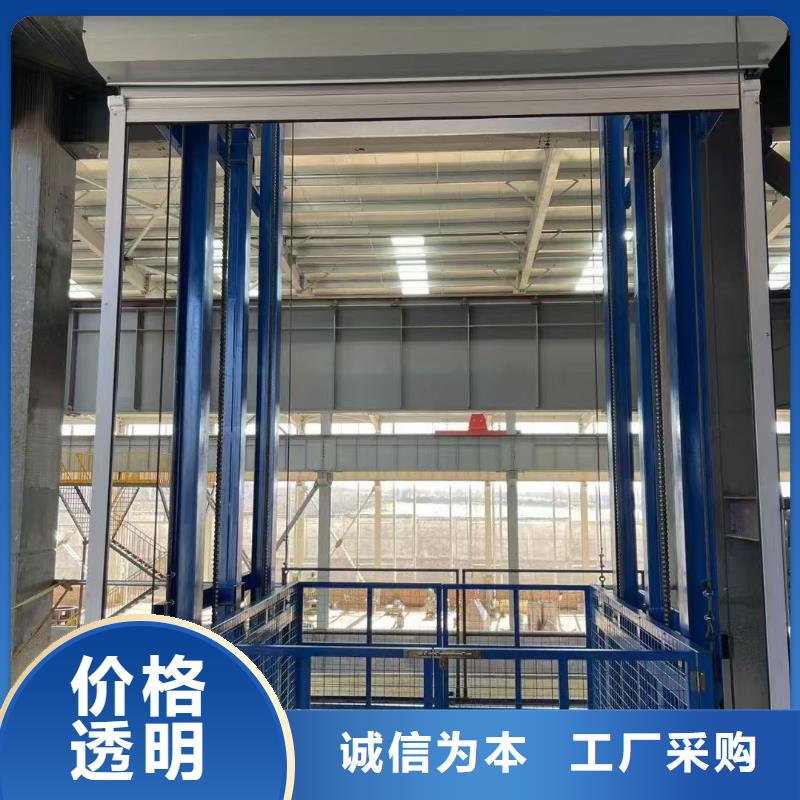 1吨导轨式升降机厂家