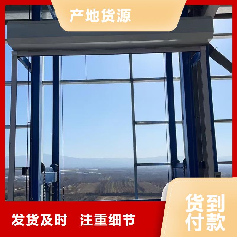移动剪叉自行升降机报价