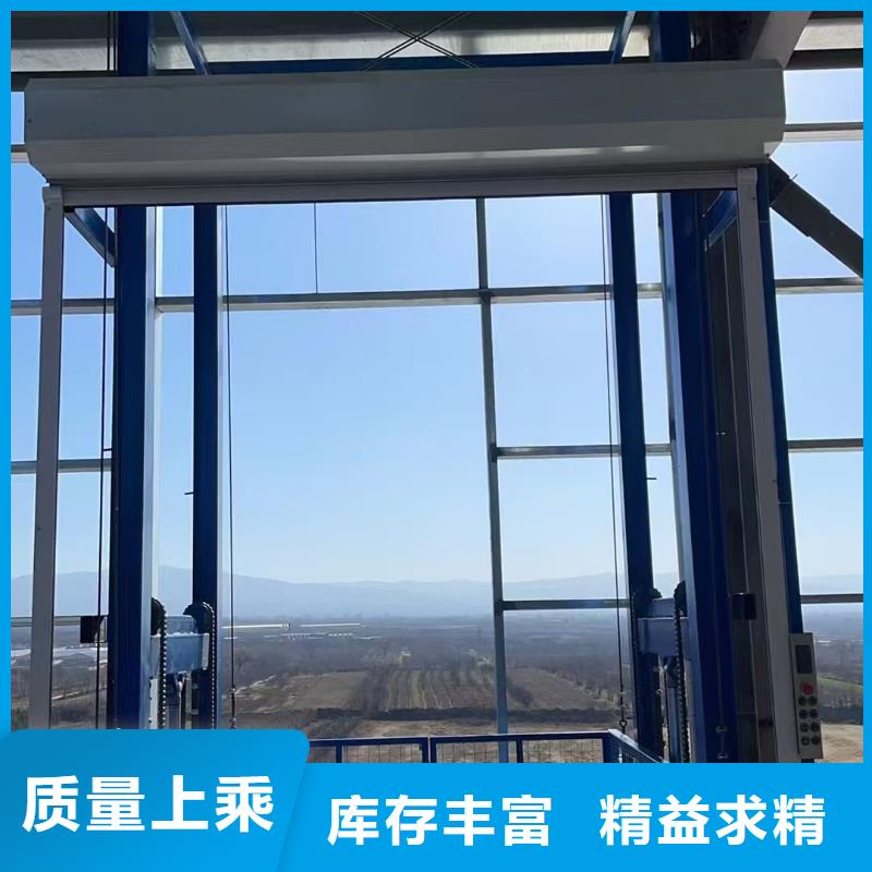 导轨式货物升降机价格