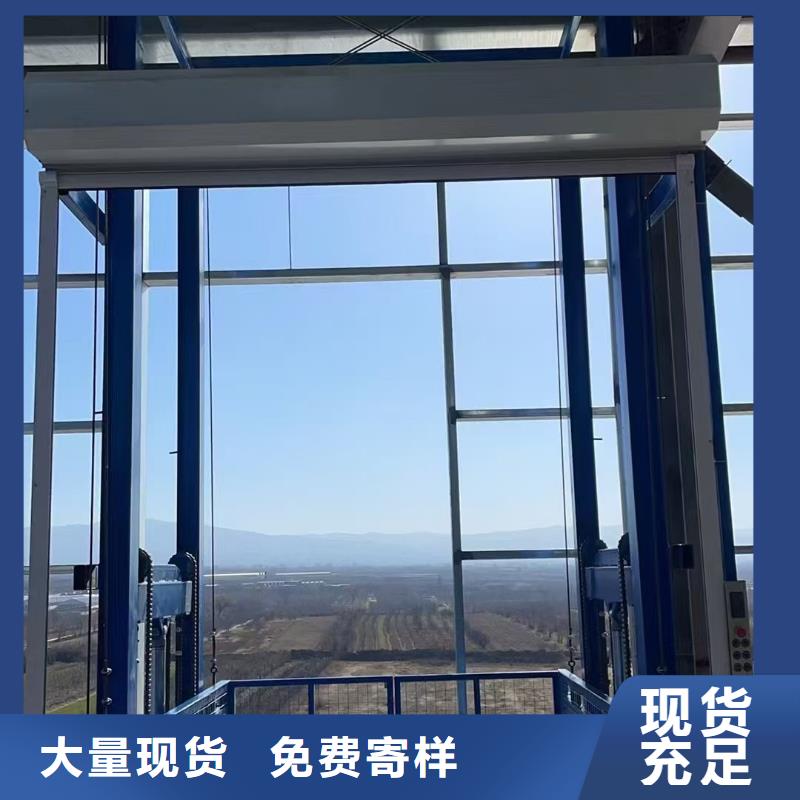 10吨固定式登车桥	生产