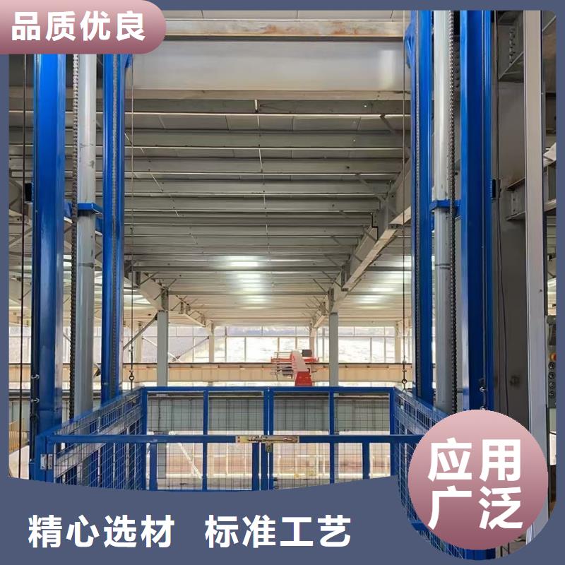 导轨式液压货梯价格