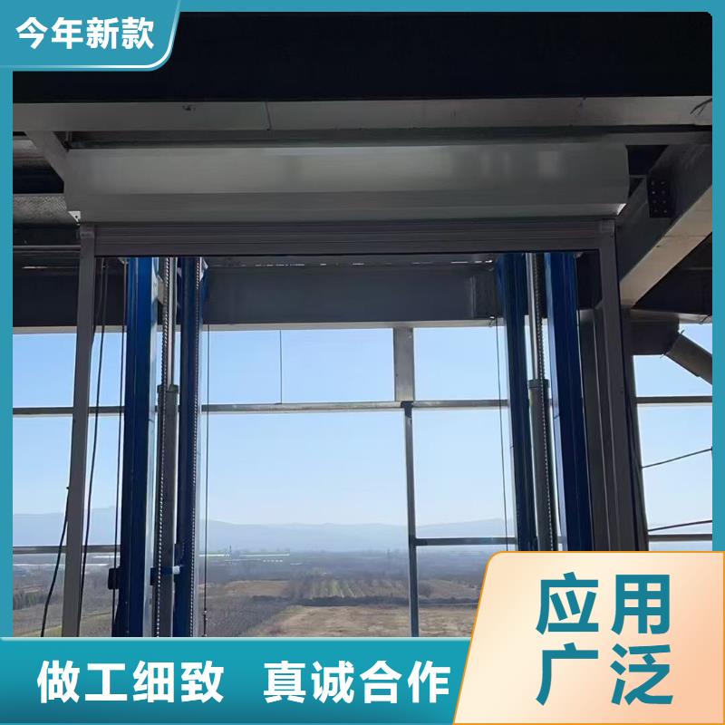 链条导轨式升降货梯价格