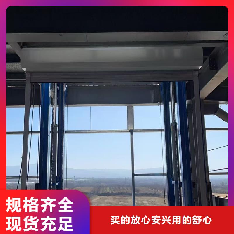 导轨式升降货梯供应