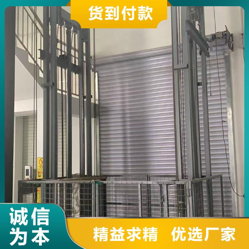 移动剪叉自行升降机报价