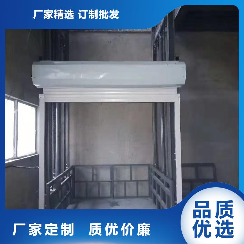 山东导轨式升降机厂家