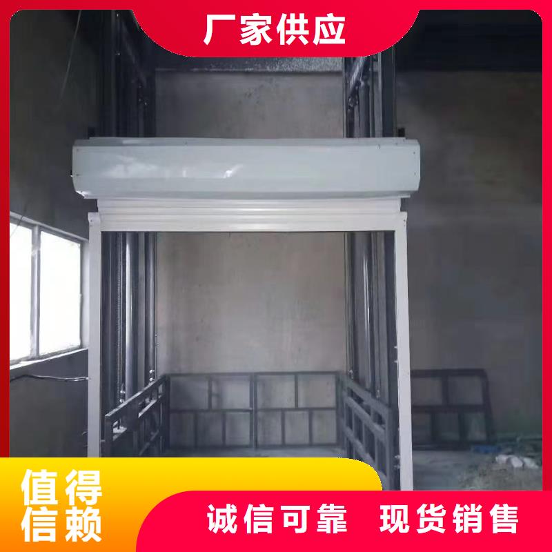 导轨式货物升降机公司