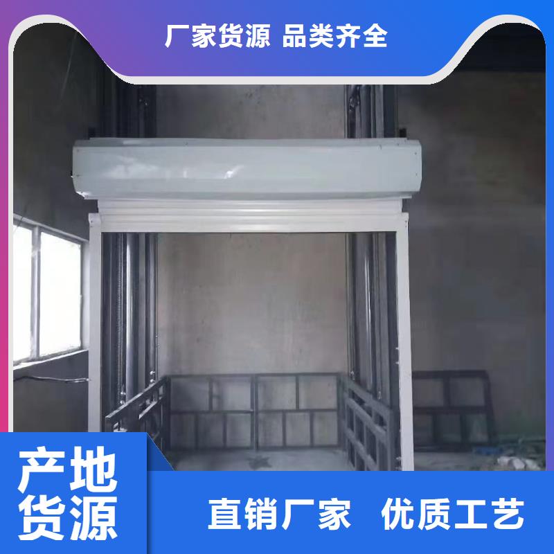 导轨式升降平台供应