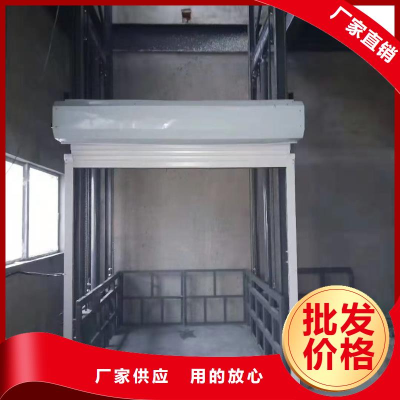导轨式液压升降机价格