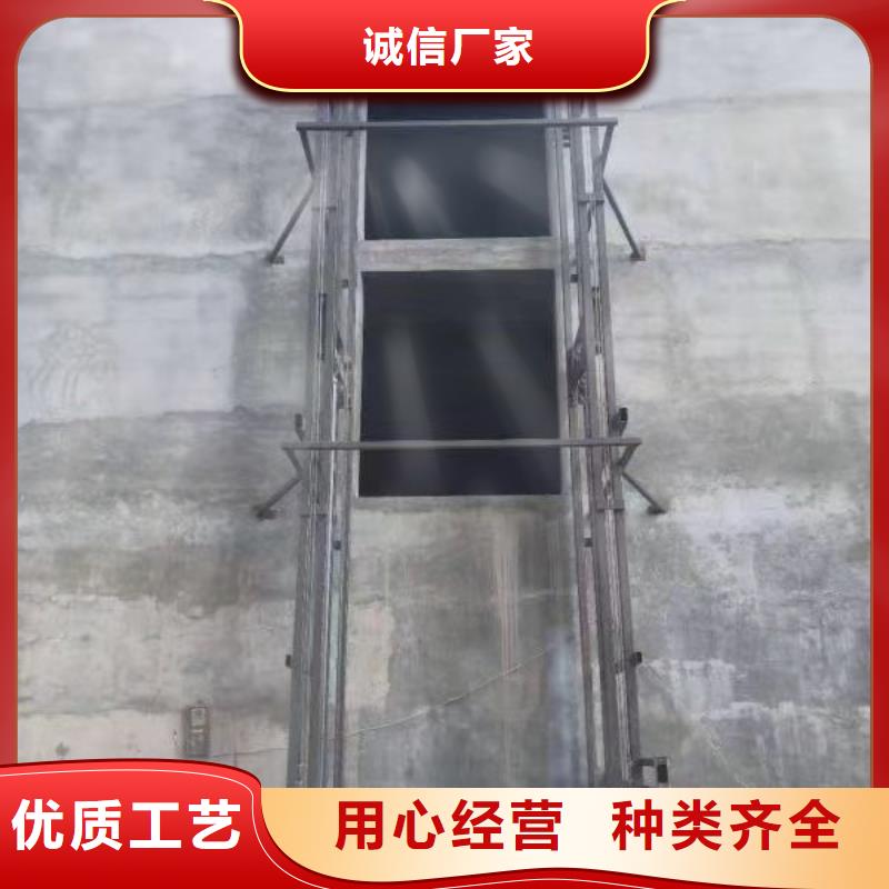 导轨式升降货梯采购