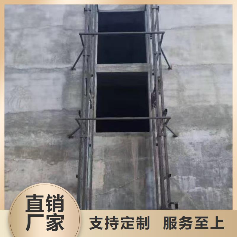 移动剪叉自行升降机公司