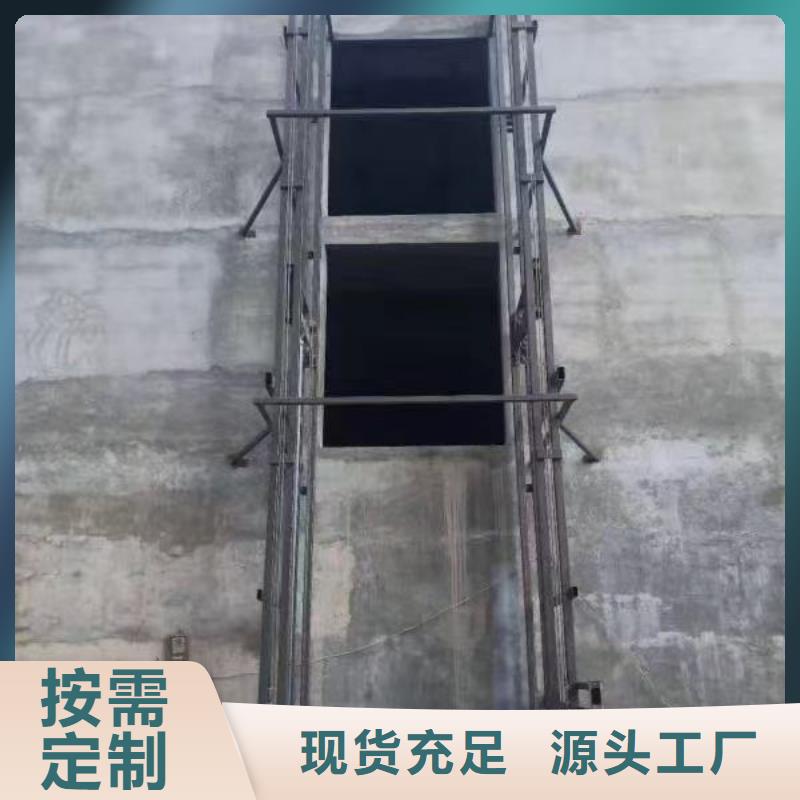 可移动剪叉式升降机公司
