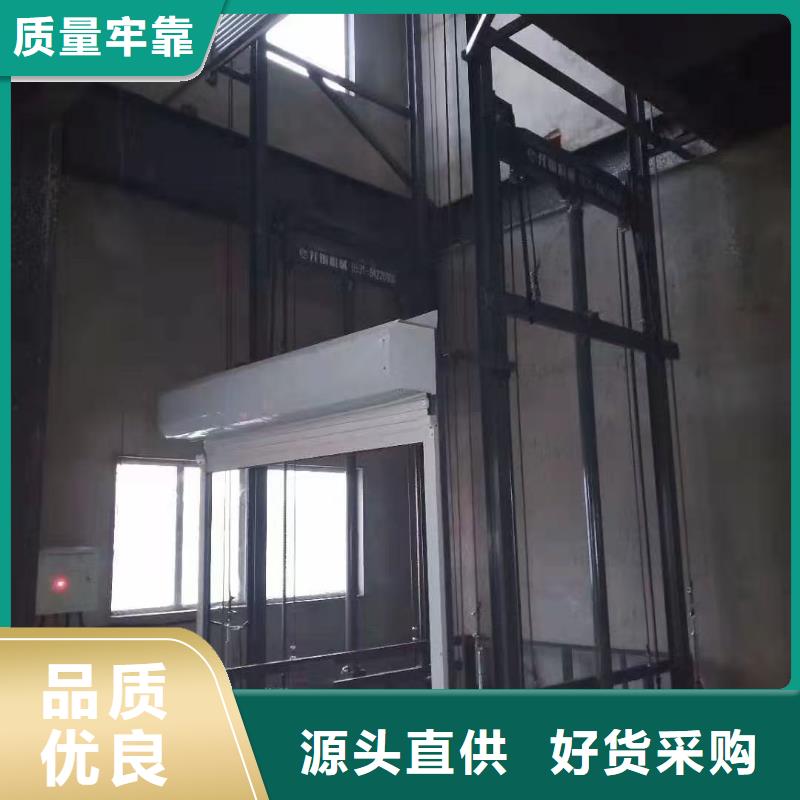 移动剪叉升降机多少钱生产