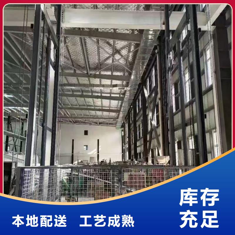 固定液压登车桥	生产厂家