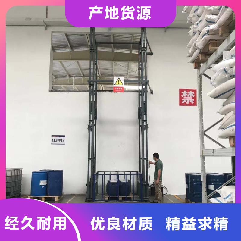 导轨式链条货物升降机价格