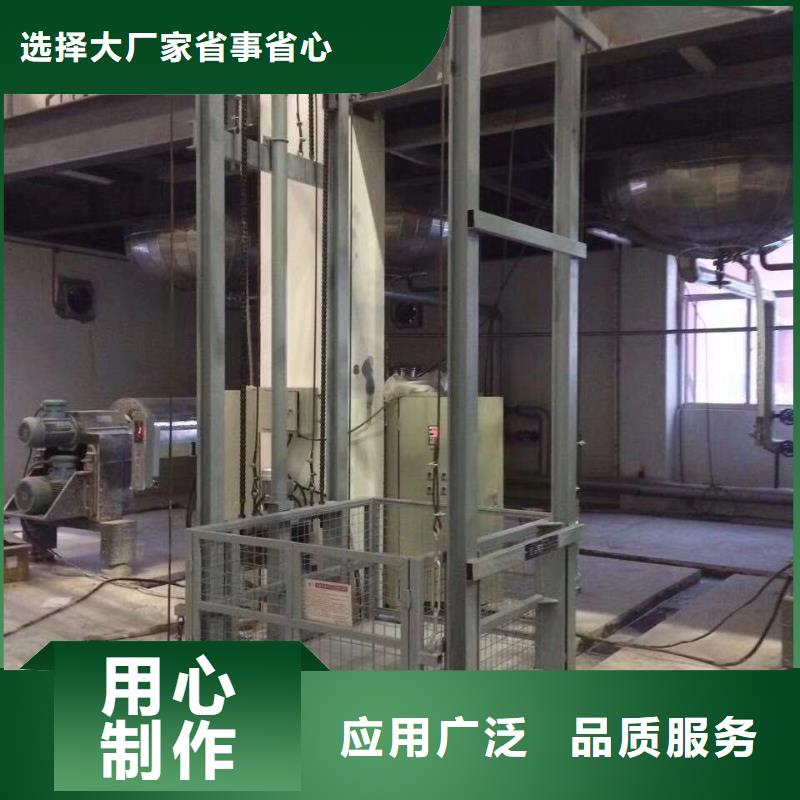 二层导轨式升降机报价