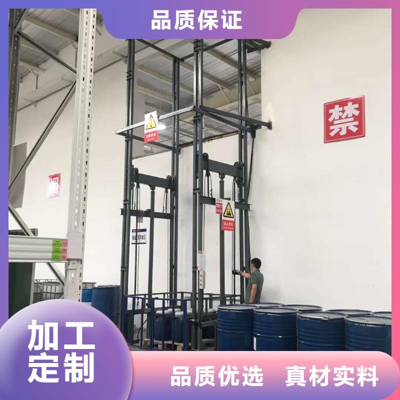 二层导轨式升降机价格