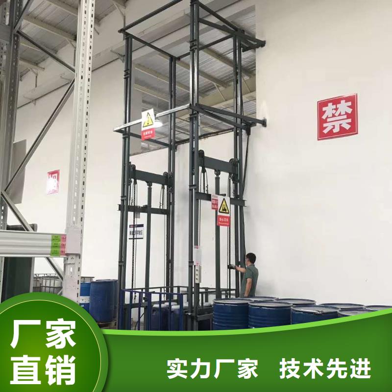 导轨式货物升降机价格