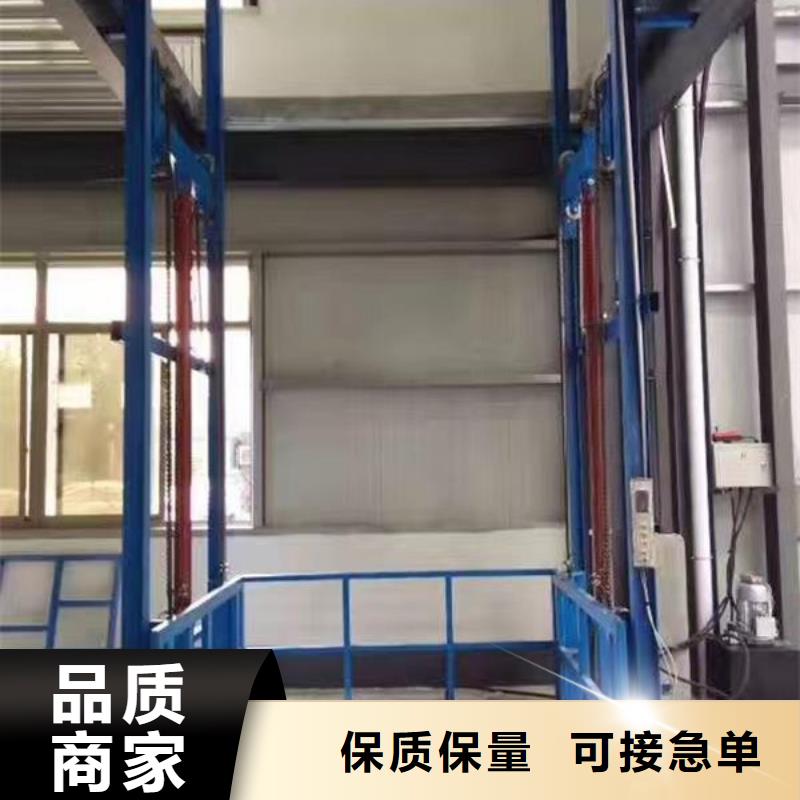 导轨液压货梯供应