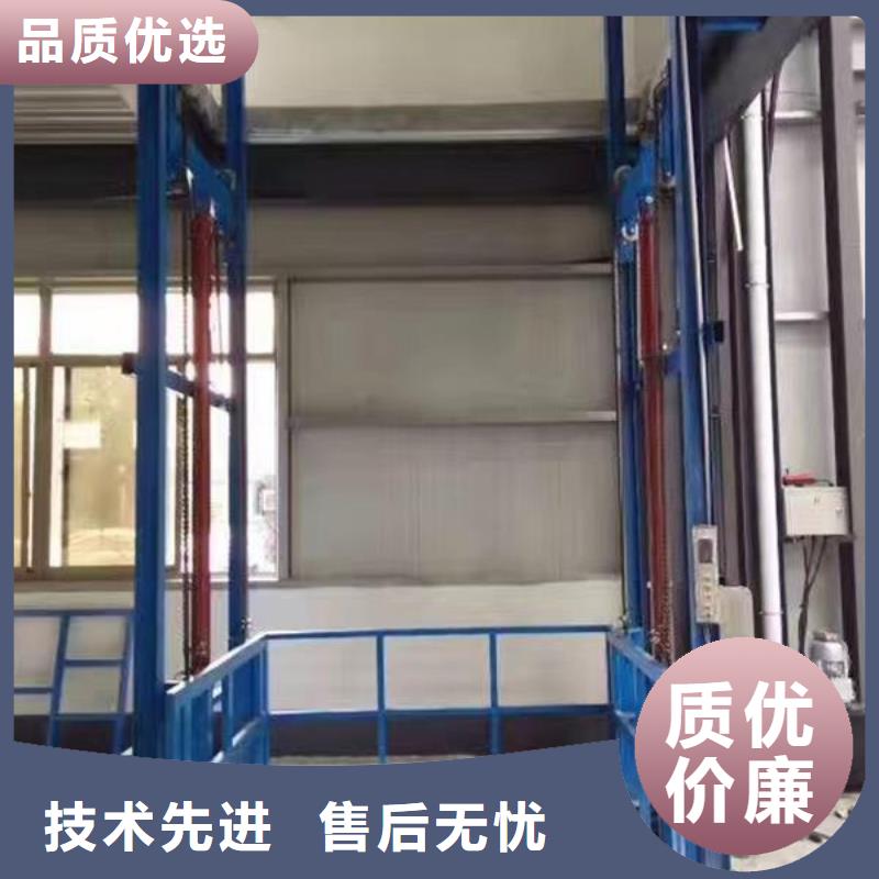 10吨固定式登车桥	供应商