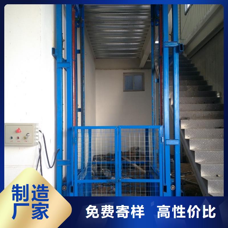 两吨导轨式升降机供应
