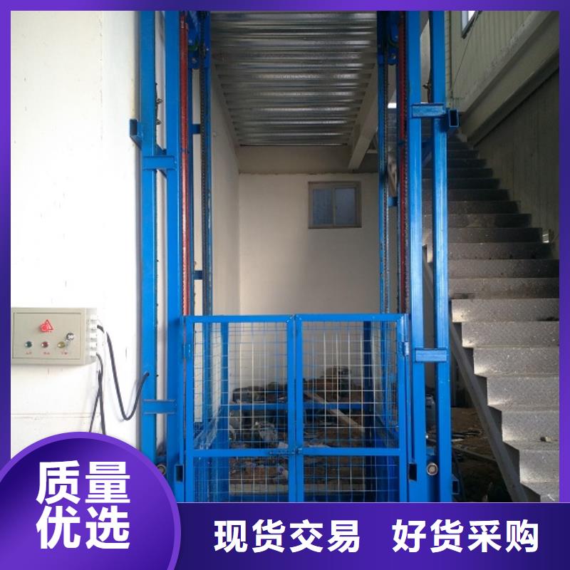 导轨式货梯供应