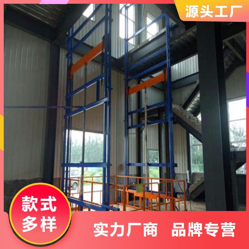 剪叉式升降机报价
