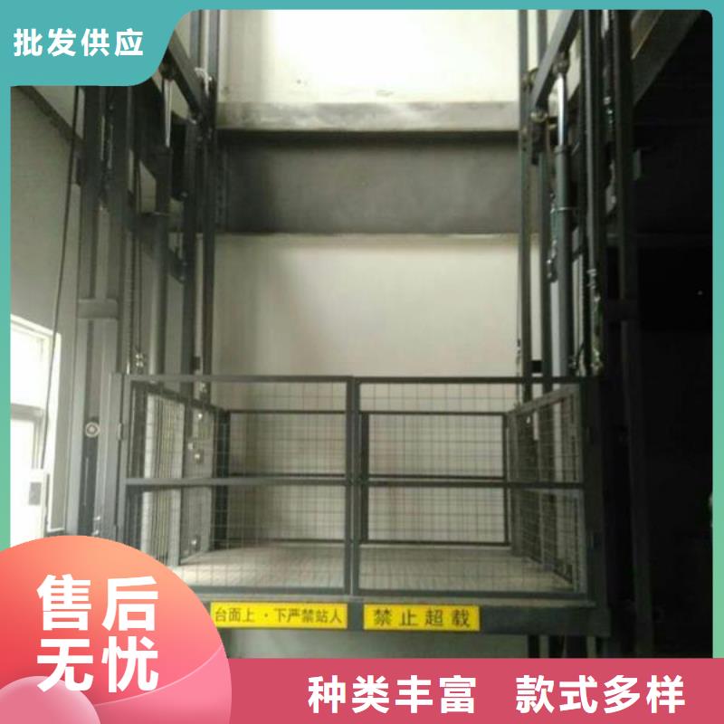 升降货梯导轨式报价
