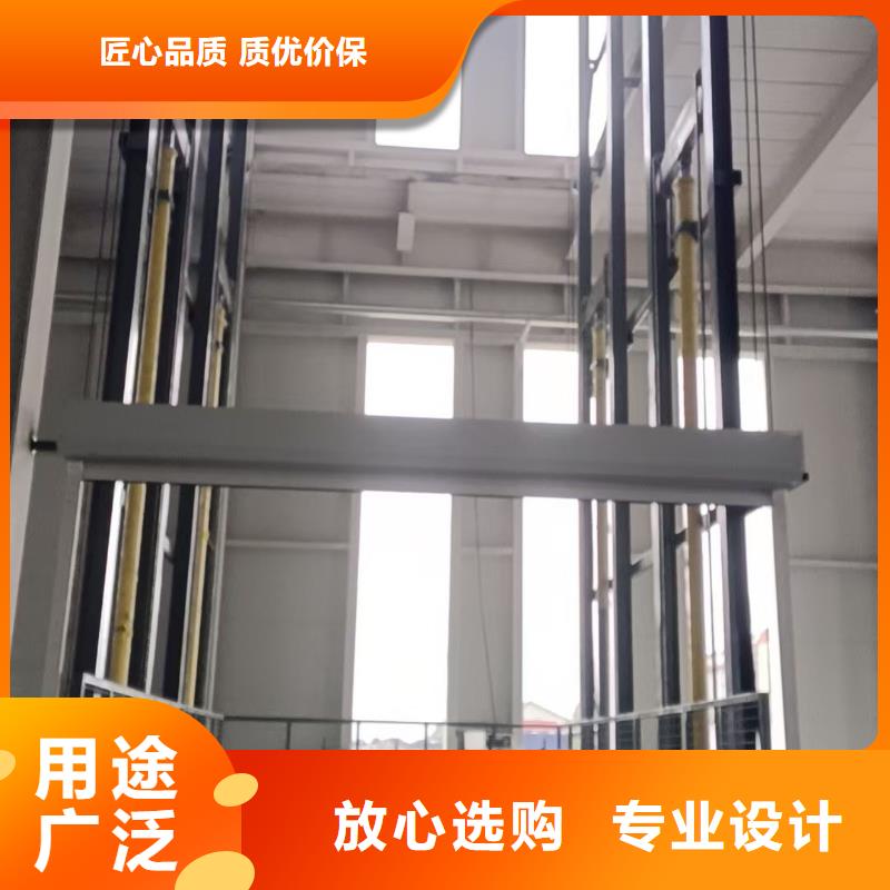 车间导轨式升降货梯价格