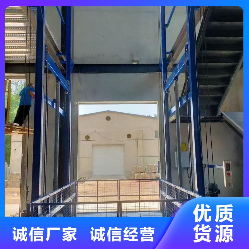 导轨机厂家