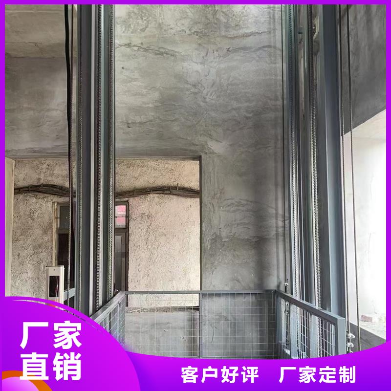 自行剪叉升降机公司