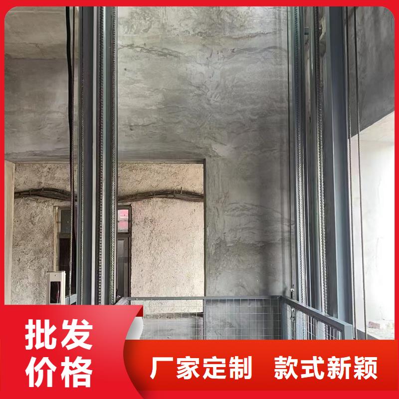 移动剪叉高空升降机购买