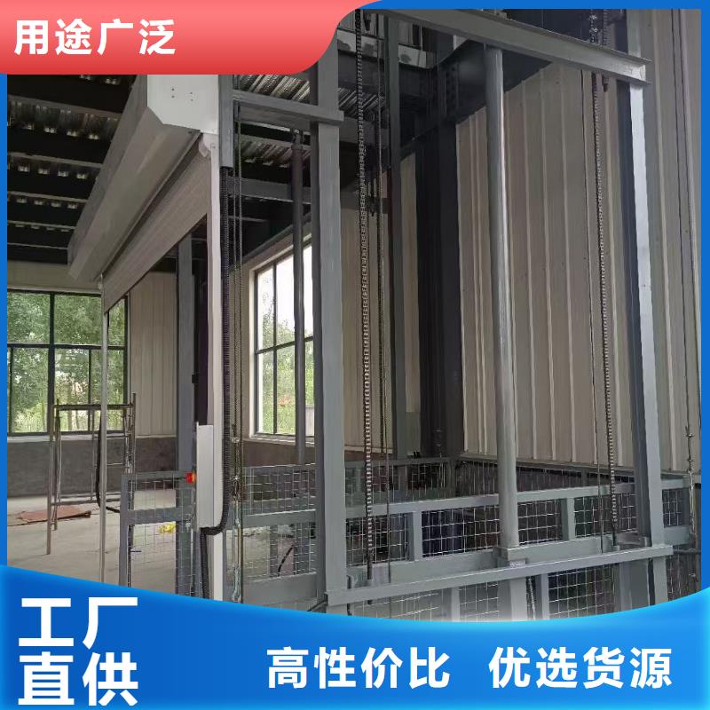 移动剪叉自行升降机生产
