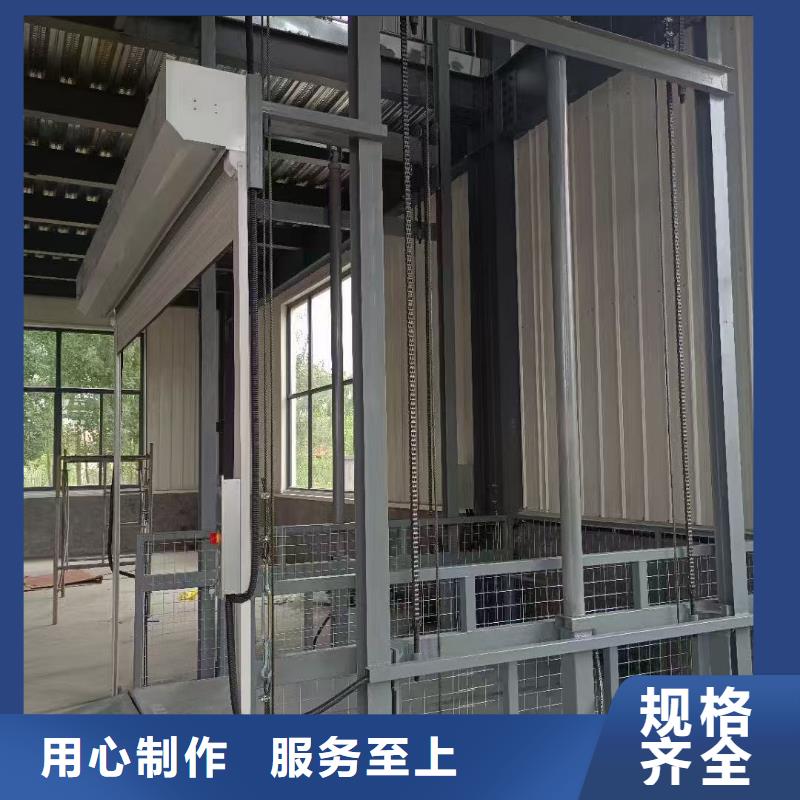 二层导轨式升降机报价