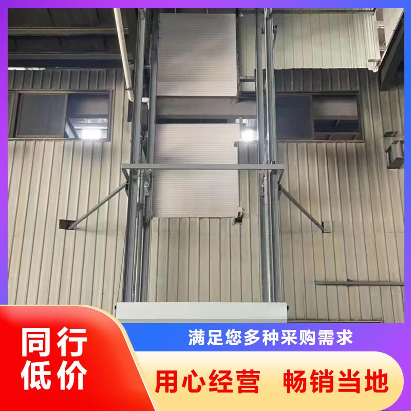 2吨导轨升降机报价