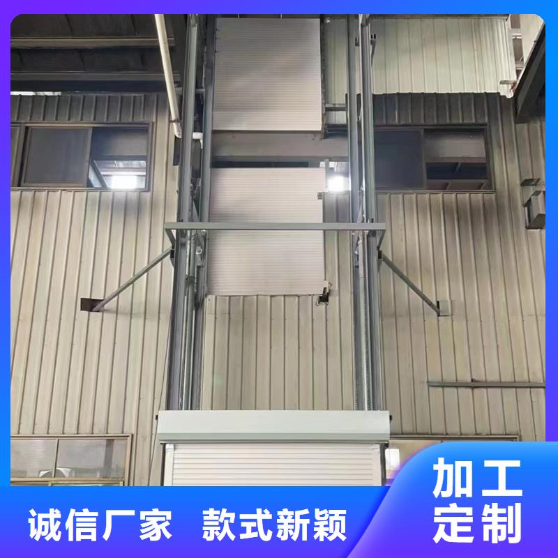 液压导轨式升降机采购