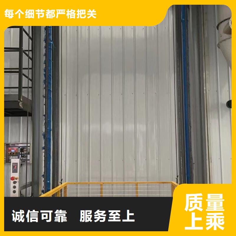 1吨导轨升降机价格