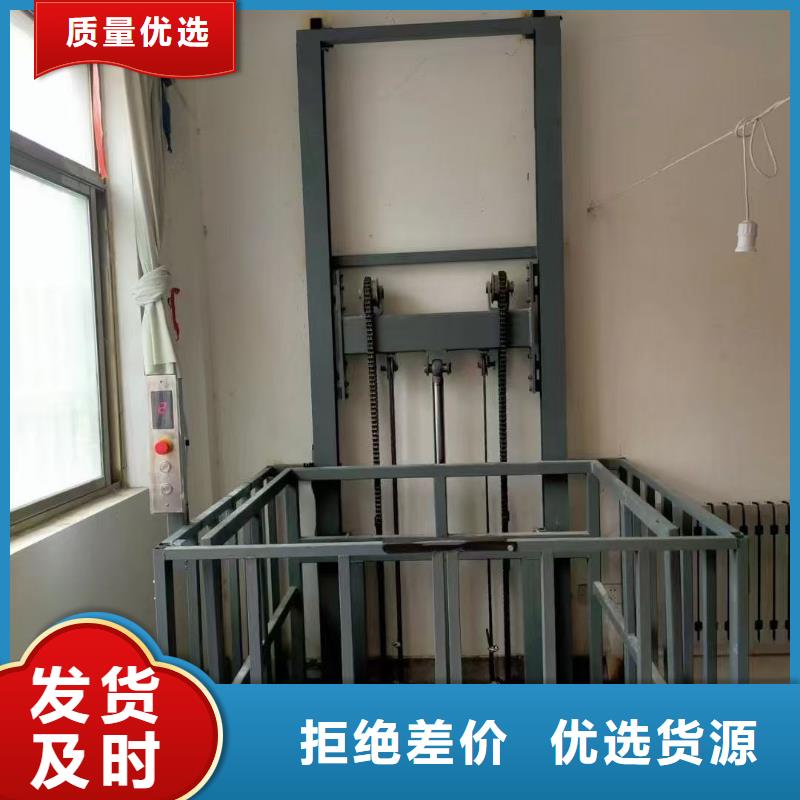 移动剪叉升降机多少钱生产
