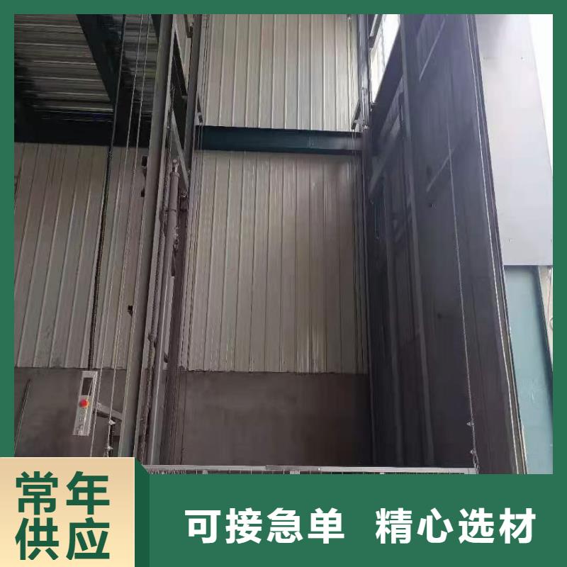 导轨式升降机价格供应